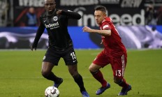 开云体育中国-法兰克福足球俱乐部的新一轮比赛即将开始的简单介绍