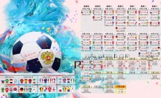 开云体育中国官网-银箭封喉，当汉密尔顿的火焰，烧穿了马拉内罗的天空