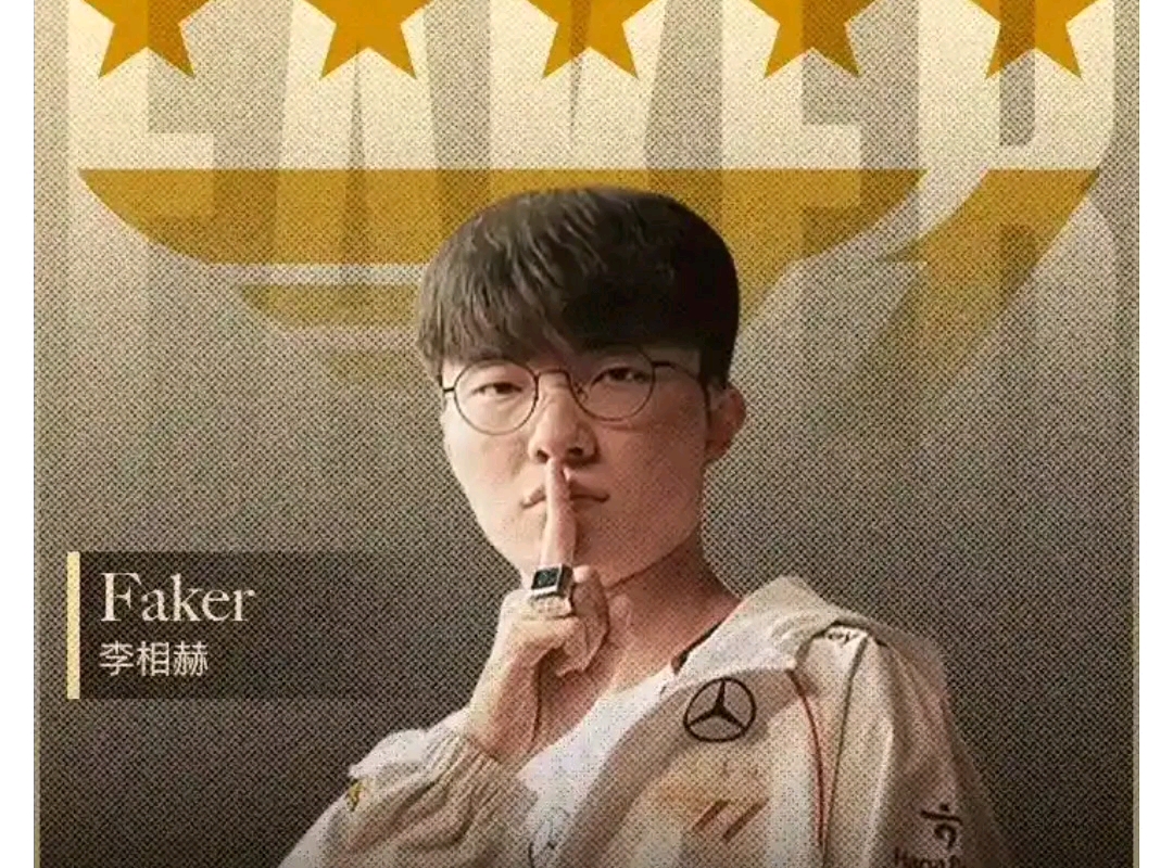 T1爆冷WBG,Caps打破历史纪录 T1爆冷WBG,Caps打破历史纪录