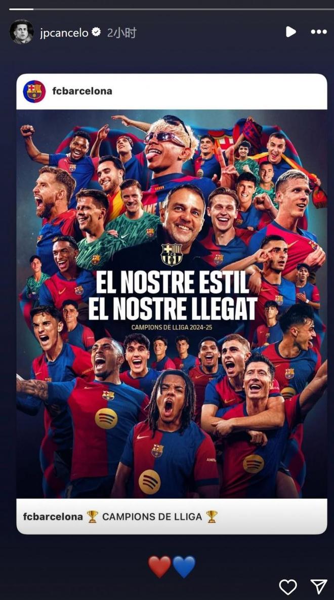 关于巴萨赢得难得胜利,让球迷欢欣鼓舞的信息 关于巴萨赢得难得胜利,让球迷欢欣鼓舞的信息