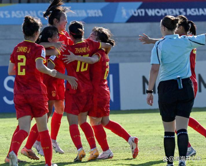 世界范围内女子足球赛事震撼开幕的简单介绍 世界范围内女子足球赛事震撼开幕的简单介绍