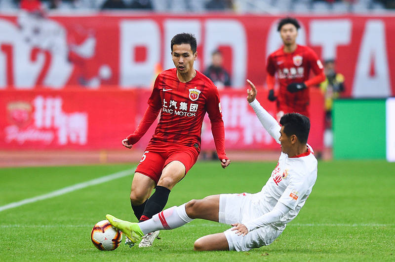 富力客场爆冷，关键时刻取得宝贵三分的简单介绍