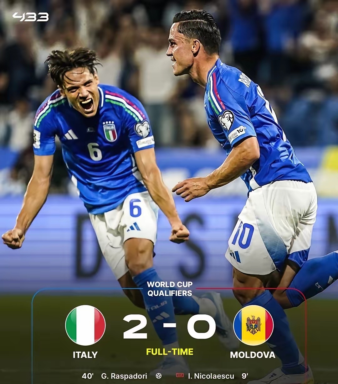 世界杯预选赛西班牙对阵意大利，谁能笑到最后？的简单介绍